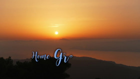 Home Greek Home S01E05 1080p WEB H264-CBFM EZTV