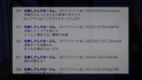 Inuyashiki Last Hero S01E06 People Of Two Chan 720p WEB h264-PLUTONiUM EZTV