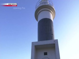 Japanology Plus S02E76 Lighthouses 480p x264-mSD EZTV