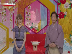 Kabuki Kool S07E06 The World of Chushingura Part One 480p x264-mSD EZTV