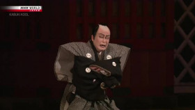 Kabuki Kool S07E06 The World of Chushingura Part One XviD-AFG EZTV
