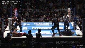 NJPW 2019 09 04 Road To Destruction 2019 Day 1 JAPANESE 540p WEB h264-H33B EZTV