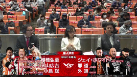 NJPW 2021 03 29 Road to Sakura Genesis 2021 Day 2 ENGLISH 720p WEB h264-LATE EZTV