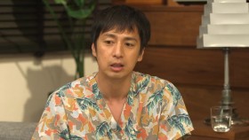 Terrace House Boys and Girls in the City S01E32 720p WEB H264-EDHD EZTV