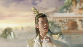 The Legend of ShenLi S01E19 2024 1080p WEB-DL H264 AAC-HHWEB EZTV