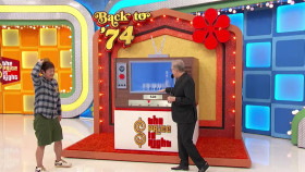 The Price Is Right 2024 03 06 720p WEB h264-DiRT EZTV