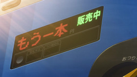 Acro Trip S01E04 720p WEB H264-SKYANiME EZTV