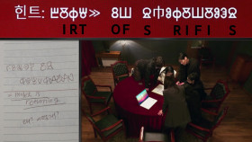 Agents of Mystery S01E02 1080p WEB h264-EDITH EZTV