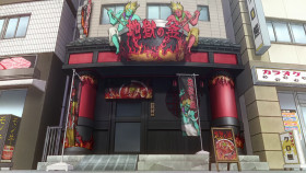 Alya Sometimes Hides Her Feelings in Russian S01E02 1080p HEVC x265-MeGusta EZTV