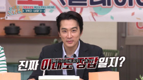 Amazing Saturday S01E317 2018 1080p friDay WEB-DL H264 AAC-ADWeb EZTV