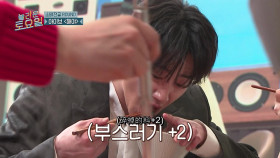 Amazing Saturday S01E318 2018 1080p friDay WEB-DL H264 AAC-ADWeb EZTV