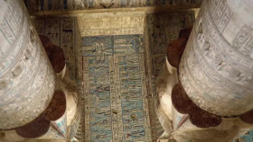 Ancient Egypt Chronicles Of An Empire S01E01 XviD-AFG EZTV