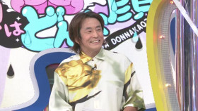 Ariyoshi Assists S01E07 XviD-AFG EZTV