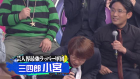 Ariyoshi Assists S01E09 XviD-AFG EZTV