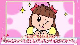 Ariyoshi Assists S01E10 XviD-AFG EZTV