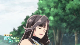 As a Reincarnated Aristocrat Ill Use My Appraisal Skill to Rise in the World S02E04 1080p HEVC x265-MeGusta EZTV