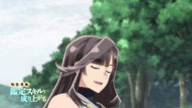 As a Reincarnated Aristocrat Ill Use My Appraisal Skill to Rise in the World S02E04 720p HEVC x265-MeGusta EZTV