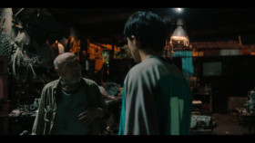 Baby Bandito S01E02 1080p WEB h264-EDITH EZTV