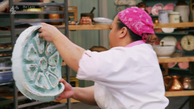 Bake Off The Professionals S09E07 1080p HDTV H264-DARKFLiX EZTV