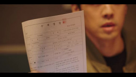 Behind Your Touch S01E14 XviD-AFG EZTV