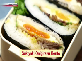 Bento Expo S03E02 Hamba-gu and Sukiyaki Onigirazu 480p x264-mSD EZTV