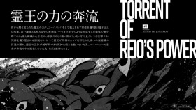 Bleach S17E31 Thousand-Year Blood War Against The Judgement 720p DSNP WEB-DL AAC2 0 H 264-NTb EZTV