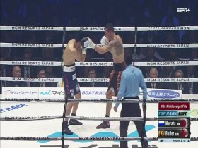 Boxing 2019 12 23 Ryota Murata vs Steven Butler 480p x264-mSD EZTV