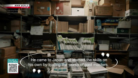 Chatroom Japan S01E28 Learning More Than Skills from Woodblock Prints 1080p HDTV H264-DARKFLiX EZTV