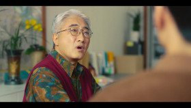 Chicken Nugget S01E06 1080p WEB h264-EDITH EZTV