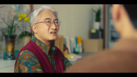 Chicken Nugget S01E06 XviD-AFG EZTV