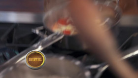 Chopped S50E01 Chefs Best Friend 1080p HEVC x265-MeGusta EZTV