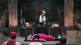 Comedy Revenge S01E02 1080p WEB h264-EDITH EZTV