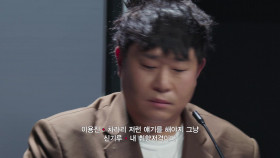 Comedy Revenge S01E04 1080p WEB h264-EDITH EZTV