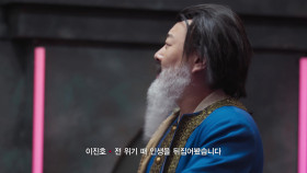 Comedy Revenge S01E05 1080p WEB h264-EDITH EZTV