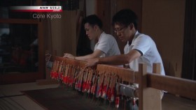 Core Kyoto S06E19 The Artisans For The Deities Enduring Skills And Devotion 720p HDTV x264-DARKFLiX EZTV