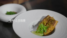 Culinary Class Wars S01E11 XviD-AFG EZTV