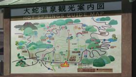 DAN DA DAN S01E12 REPACK 1080p CR WEB-DL DUAL DDP2 0 H 264-Kitsune EZTV