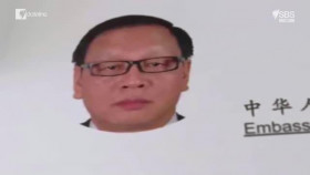 Dateline AU 2024 05 07 China Secrets And Power XviD-AFG EZTV