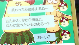 DEAD DEAD DEMONS DEDEDEDE DESTRUCTION S01E10 1080p HEVC x265-MeGusta EZTV