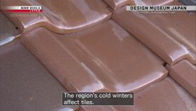 Design Museum Japan S02E01 Shimane Atmospheric Tiles 1080p HDTV H264-DARKFLiX EZTV