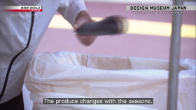 Design Museum Japan S02E02 Kochi 300 Year Old Communication 1080p HDTV H264-DARKFLiX EZTV