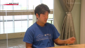 Direct Talk S06E58 Boundless Mobility Sugie Satoshi CEO Whill 1080p HDTV H264-DARKFLiX EZTV