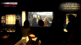 Direct Talk S09E78 Empowering Exiled Artists Judith Depaule 1080p HDTV H264-DARKFLiX EZTV