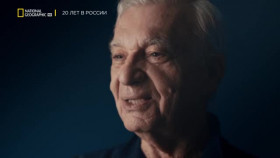 Disasters Engineered S02E05 XviD-AFG EZTV