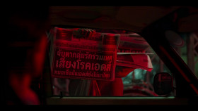 Doctor Climax S01E07 1080p WEB h264-EDITH EZTV