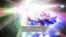 Dragon Quest The Adventure of Dai S01E66 1080p HEVC x265-MeGusta EZTV