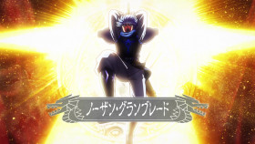 DRAGON QUEST The Adventure of Dai S01E77 1080p HEVC x265-MeGusta EZTV