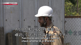 Easy Japanese for Work S01E34 Asking for instant guidance 1080p HDTV H264-DARKFLiX EZTV