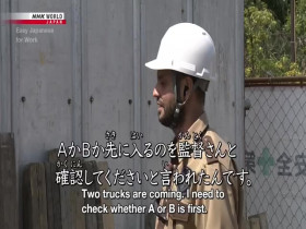 Easy Japanese for Work S01E34 Asking for instant guidance 480p x264-mSD EZTV