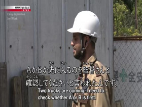 Easy Japanese for Work S01E34 I Wont Take Much of Your Time I Need Your Guidance 480p x264-mSD EZTV